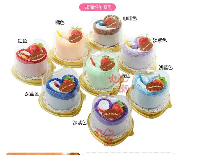 QQ20170504160449