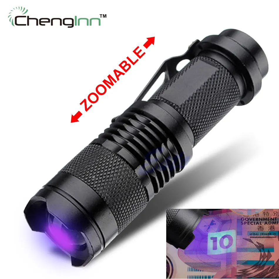 CE12-UV-1