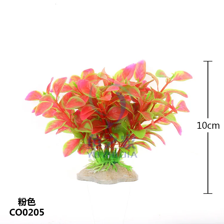 6pcs/Lot * Wholesale aquarium supplies fish tank aquarium landscaping plastic simulation water grass CO02