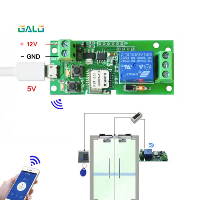 DC 12V sonoff WiFi модуль переключателя dc 12V Inching самоблокирующийся беспроводной переключатель умный дом автоматизация для доступа к компьютеру