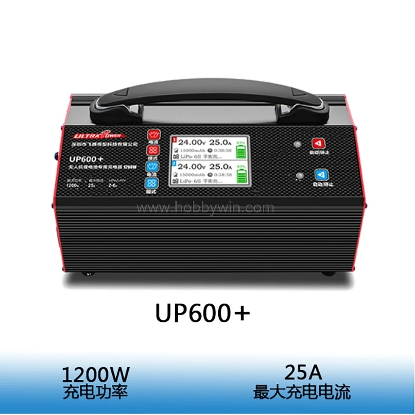 UP600 + Двухканальное зарядное устройство LiPo LiHV 2 6S для больших дронов Максимальная