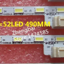LCD-40V3A V400HJ6-LE8 светодиодный полосы V400HJ6-ME2-TREM1 цельнокроеное платье 52 светодиодный 490 мм