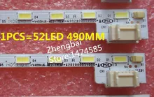LCD 40V3A V400HJ6 LE8 New font b LED b font font b strip b font V400HJ6