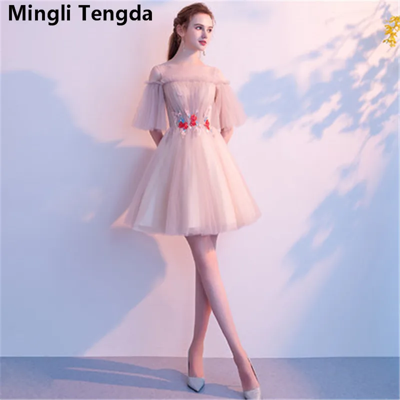 Розовые платья для подружки невесты Mingli Tengda с круглым вырезом короткое