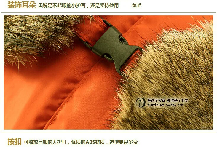 Мужские и женские меховые шапки, меховые лыжные шлемы, полеты, утолщенные шапки Lei Feng, теплые альпинистские зимние шапки, B-8636