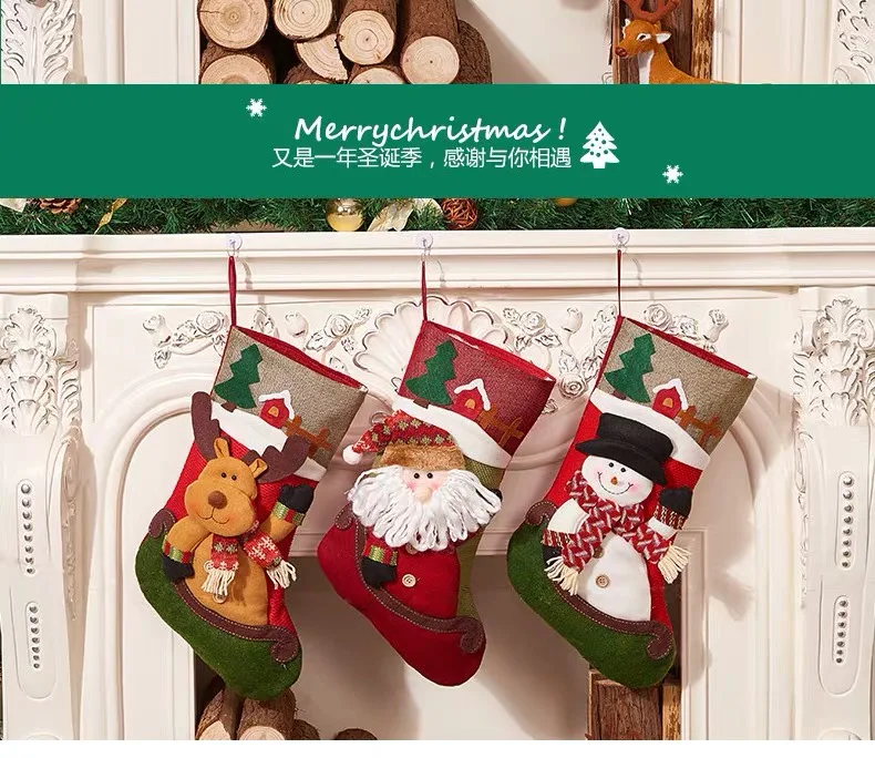 Christmas Stockings (15)
