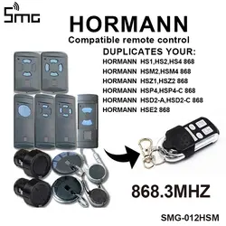 1 шт. 4 канала HORMANN HSE2 868 МГц, для гаражной двери открывалка Совместимость Hormann HSM2 HSM4 868 МГц двери дистанционного управления командный ключ