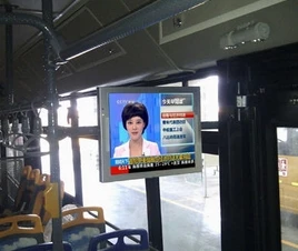 

3g 4g wifi Gps tracker position reporting system lcd tft bus digital signage totem CCTV monitor