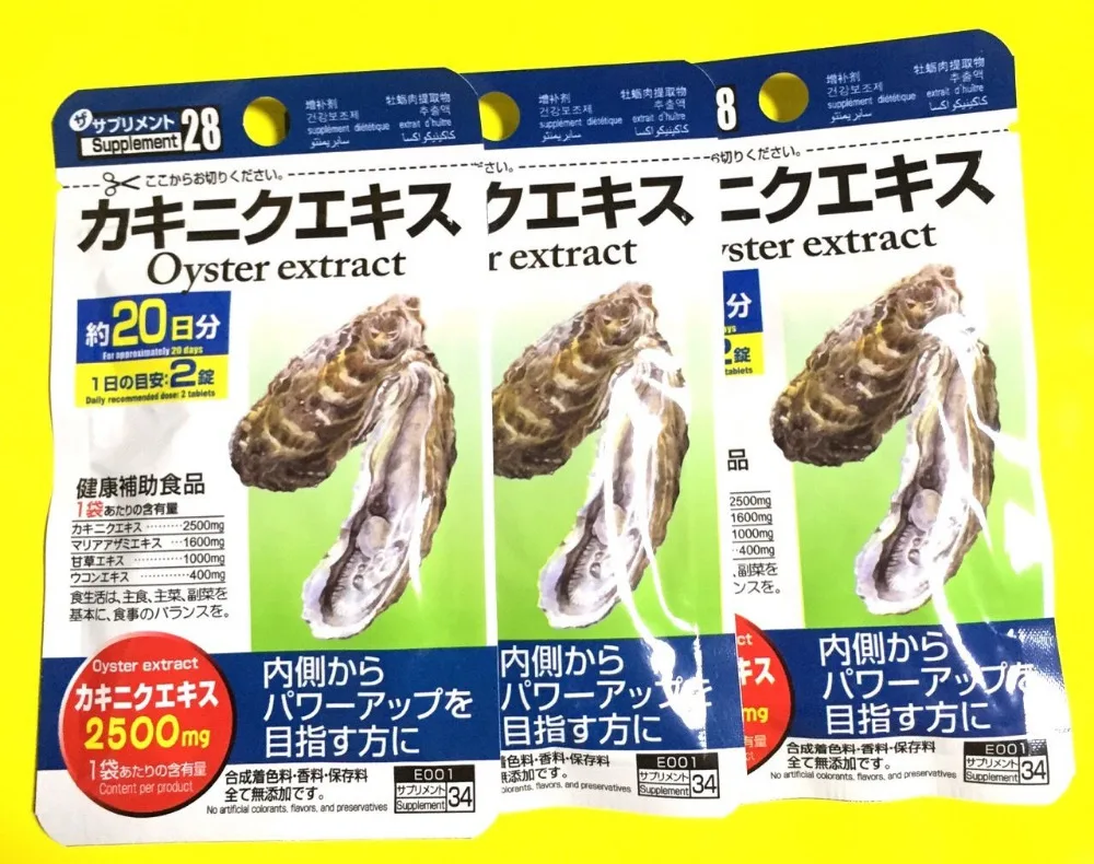 DAISO японская добавка экстракт устрицы кислота 20 дней 3 упаковки Бесплатная