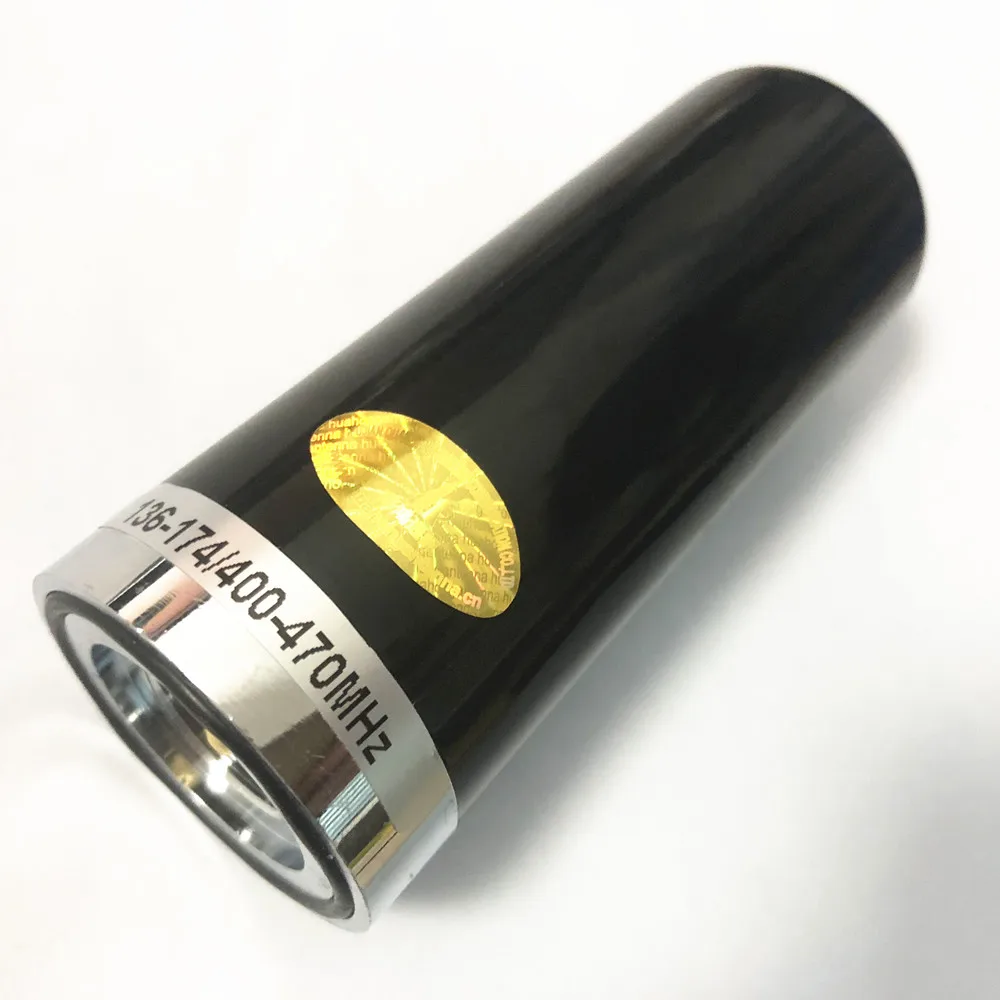 

Mobile Two Way Radio Antenna HH-N2RS Magnet Mount Base 5M Cable 11.5 Diameter PL259 For Dual Band Car Radio QYT KT-8900 KT8900R