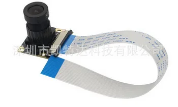 

20pcs Night Vision Camera 5MP Adjustable-focus OV5647 Sensor Camera + 15CM FFC for Raspberry Pi 3 Model B Plus