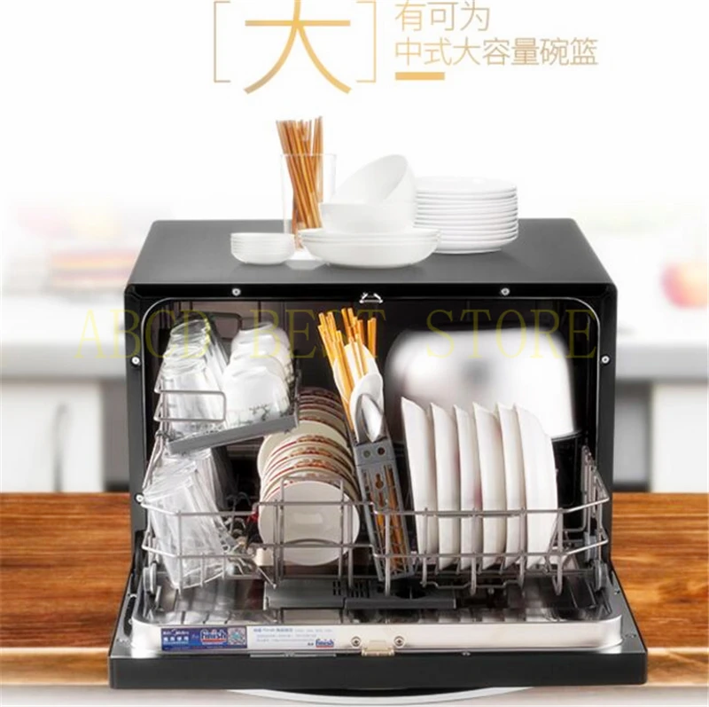 18 Установка или встроенный автоматический посудомоечная машина мини экономия воды и энергии стирка блюдо машина для чистки