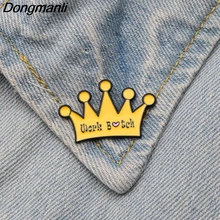 DMLSKY брошь в форме буквы Рабочая эмалированные броши для одежды металлический значок рабочие булавки мультфильм забавные Броши M2712