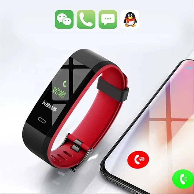 omnix id115 plus hr smart wristband