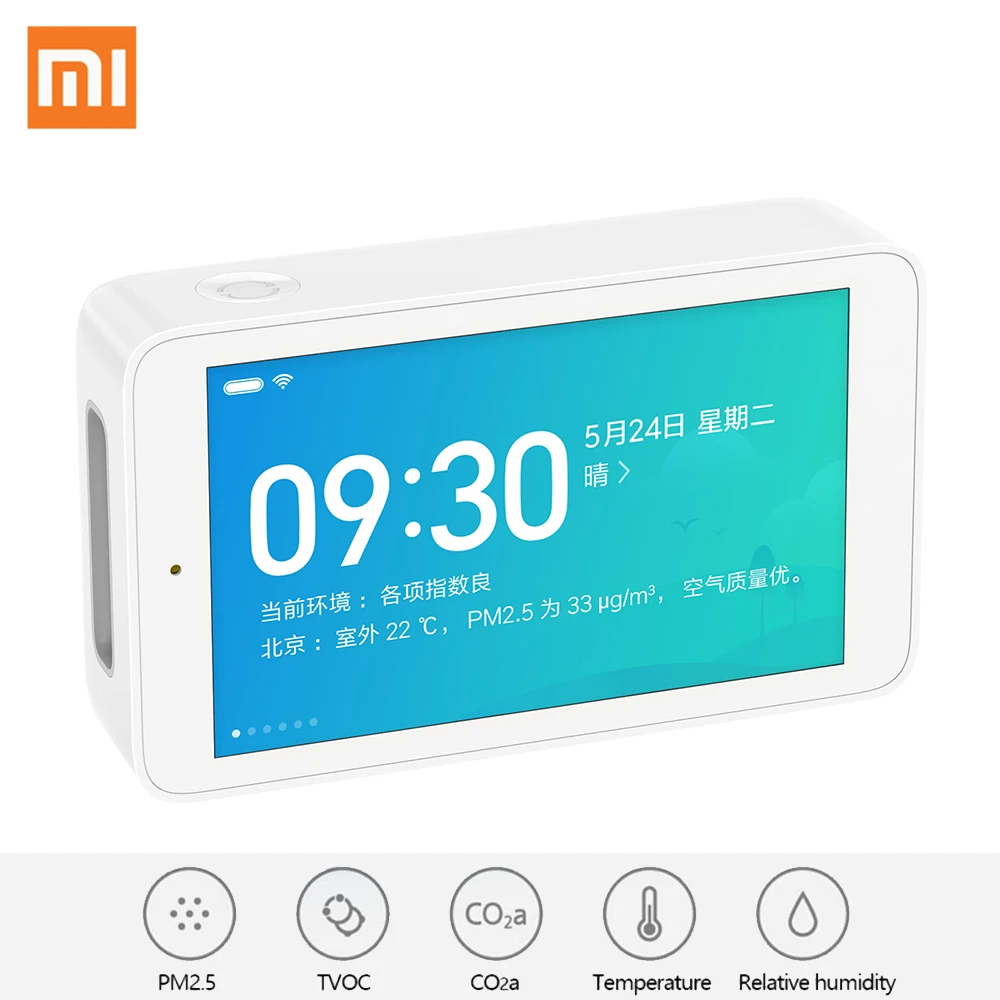  Original Xiaomi Mijia Air Detector High-precision Sensing 3.97inch touchscreen USB Interface PM2.5 