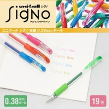 Япония Mitsubishi гелевая ручка UM-151-38 гелевая ручка специальная серия гелевых ручек 0,38 мм гелевая ручка 20 цветов