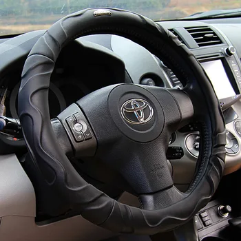 

Nile Car Leather Steering Wheel Cover Anti-slip Wheel Protector