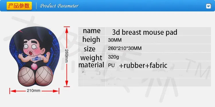 Новинка; обувь для косплея; аниме 3D коврик для мыши из ЭВА для девочек мягкий большой грудью Косплэй японская анимация коврик для мыши с принтом из мультфильма