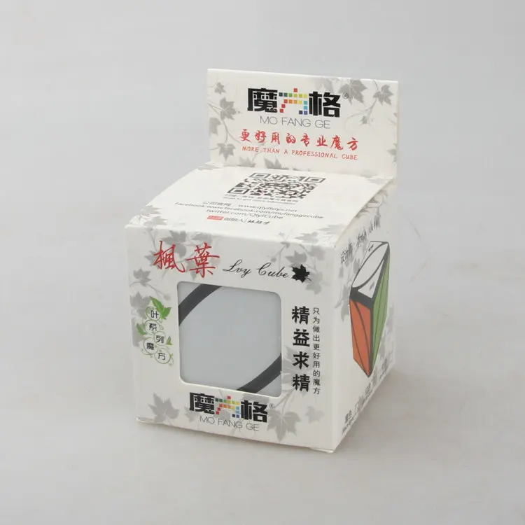 ivy cube bl 6