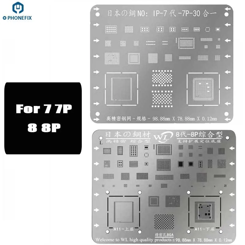 WL набор трафаретов для пайки BGA материнская плата чип посадки жестяная Сетка шаблон для iPhone 5 5C 5S 6 6P 6S 6SP 7 7P 8P Plus - Цвет: for iphone 7-8Plus