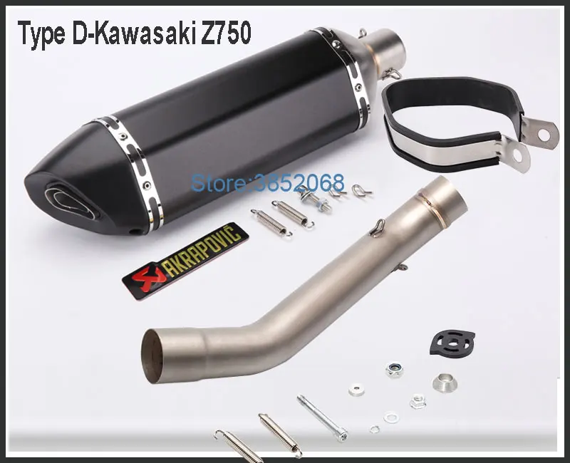 Выхлопная труба для мотоцикла Akrapovic подходит Kawasaki Z750 углеродное волокно
