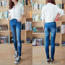 Hot 90CM Womens Printed Imitated Jeans Skinny Stretchy Jeggings Pants Leggings 5PZ7