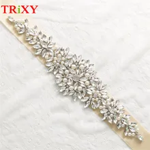 TRiXY A266 Свадебные ремни, стразы, жемчуг, свадебные аксессуары, стразы, жемчуг, пояс для невесты, ремни для невесты