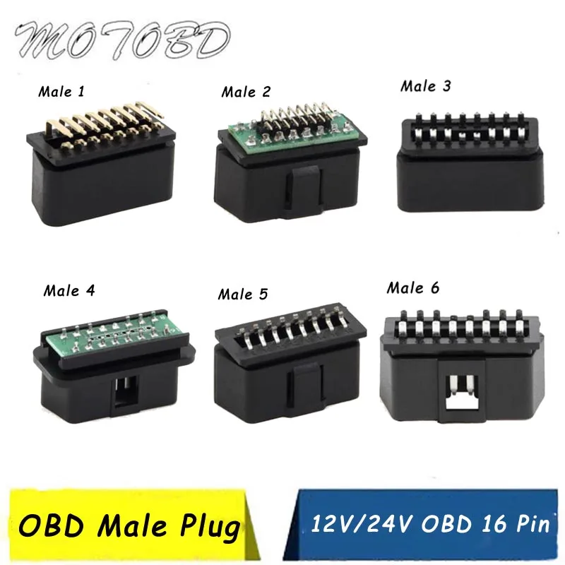 Лидер продаж 2019 16 контактный Штекерный разъем OBDII OBD2 адаптер OBD II 2 штекерные