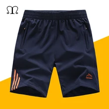 Летние пляжные шорты для мужчин s быстро сохнут пляжные шорты в клетку мужские облегающие однотонные Бермуды для занятий спортом мужские шорты для плавания размера плюс