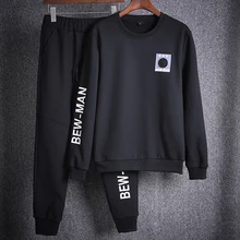 Для мужчин одежда Для мужчин набор осень Для мужчин sweatsuits с круглым вырезом свитер с длинными рукавами костюм Для мужчин тенденция брюки Спортивный комплект из двух предметов