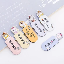 3 шт./компл. Kawaii Cat животных магнитные закладки для книг бумага кактус зажим магнитный маркер страницы школьные канцелярские принадлежности подарок