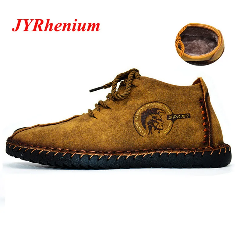 

JYRhenium 2018 Newest Man Running Shoes Men Shoes Yellow Khaki Black Sneakers for Outdoor Sports Zapatillas Hombre Deportiva