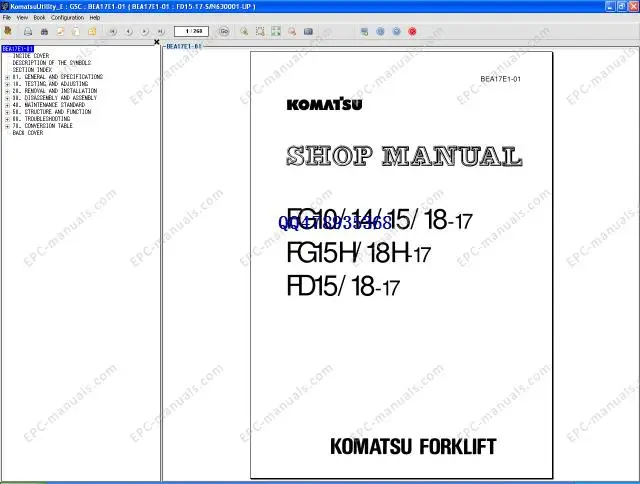 Ремонт вилочного погрузчика Komatsu 2012