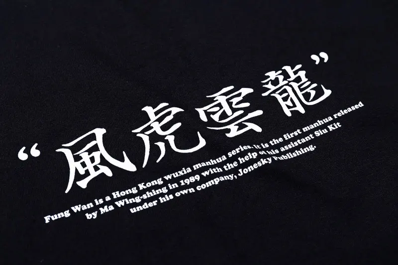 Japanese Samurai Cat Printed Tshirts 3