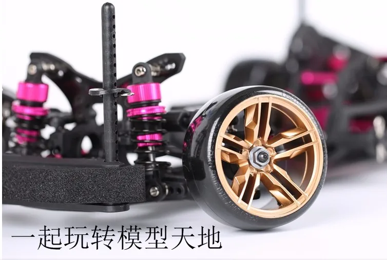 1/10 сплав SAKURA D4 AWD EP& Carbon Drift, комплект рамы для гоночного автомобиля# KIT-D4AWD