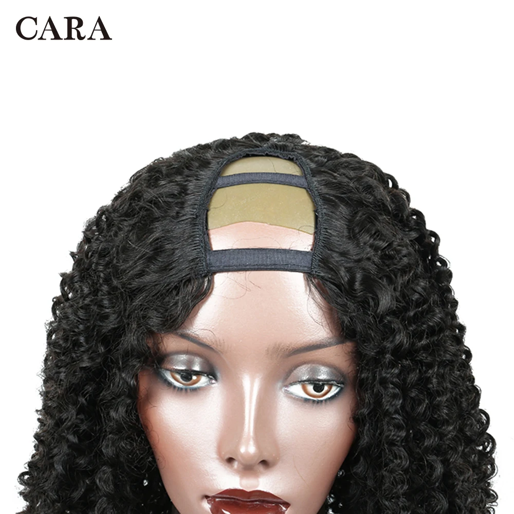 Murah Tanpa Glueless Tanpa Brasil U Bagian Rambut Manusia Wig 4B 4C Afro Kinky Wig Keriting untuk Wanita 130% Hitam Remy Wig cara