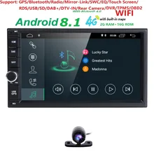 Quad Core autoradio 2 din android 8.1 radio gps navigation car dvd player 2din steering wheel Rear View Camera WIFI 4G 2G RAM BT