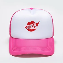 Новая модная одежда для клоуна красная губа бейсбольная кепка с принтом женская мужская летняя панк хип хоп шляпа молодой энергичный стиль модная кепка