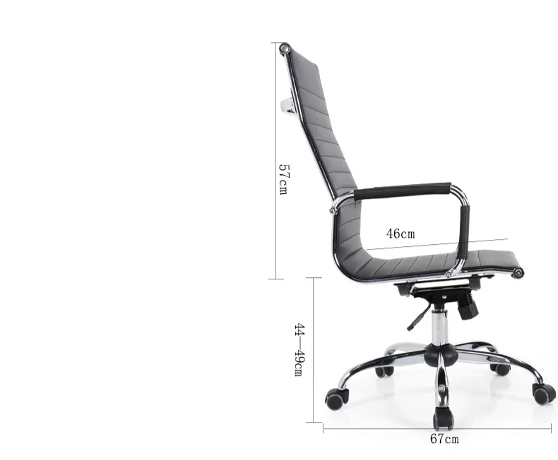 Высококачественные конференц-кресла удобные офисные сотрудники случайные удлиняется спинка кресла