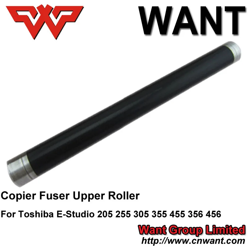 e205 Upper Fuser Roller 01