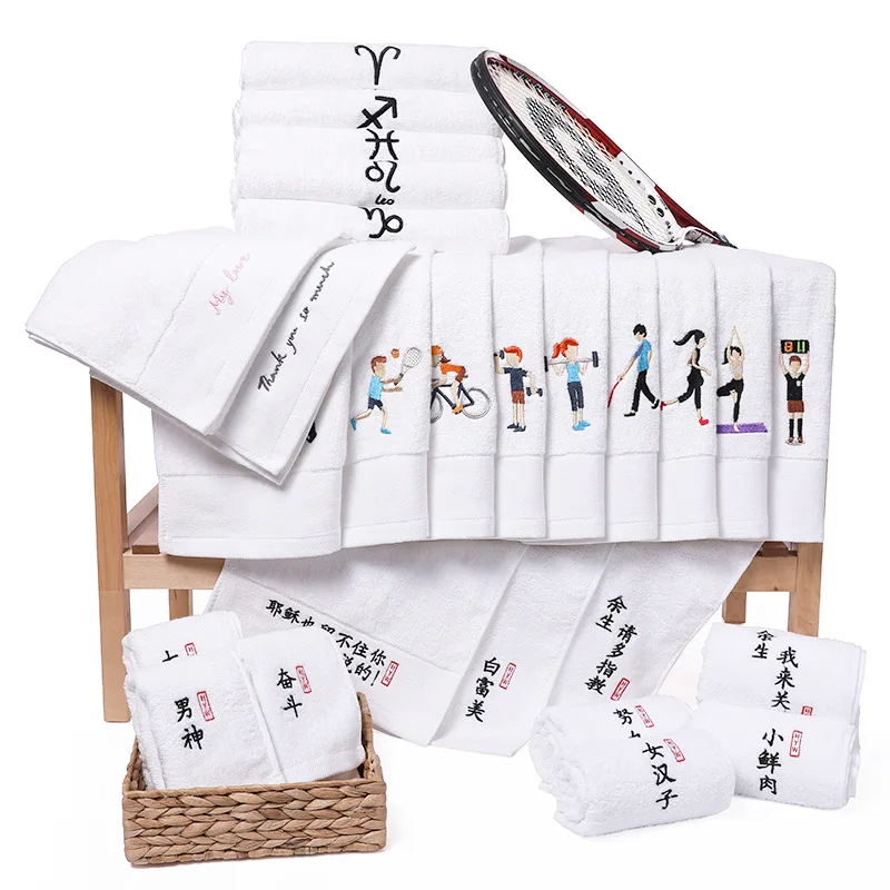 

1PC 30*95cm White Cold Cold Sports Towel Running Gym Sweat-absorbent Sweat Towel Cold Towel Men and Women Quick-drying Ice Towel