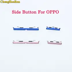 ChengHaoRan 1 комплект Мощность кнопка включения ключ боковой кнопки для OPPO R11 R11S R11PLUS R11S плюс ремонт Запчасти