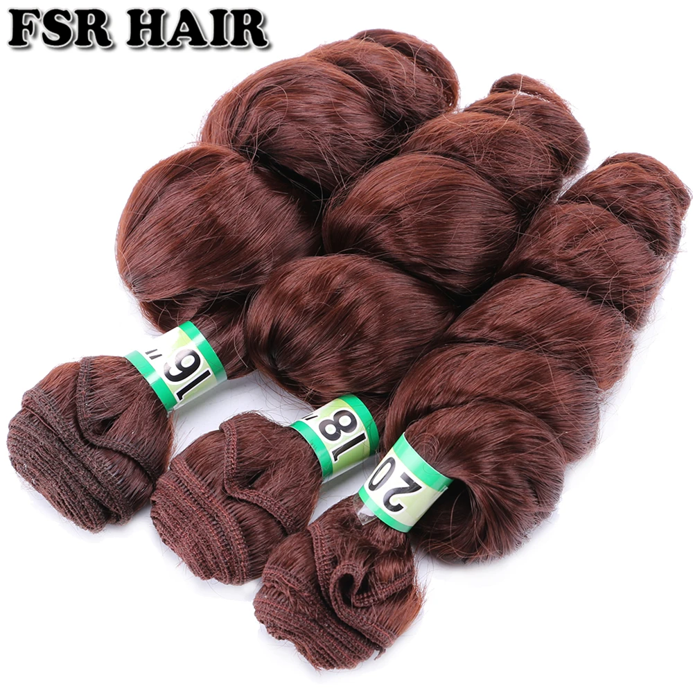 Hair Extensions FSR Brown pink grey Color 70 G/pcs Loose wave Hair weave synthetic Hair Bundles For Black Women