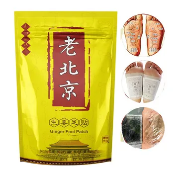 

Quality 10Pcs Ginger Foot Patch Detox Foot Patches Pads Improve Sleep Quality Weight Loss Slimming Patch Health Care