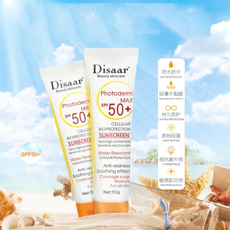 Disaar SPf50 солнцезащитный крем отбеливающий долговечный UVA UVB защита от излучения