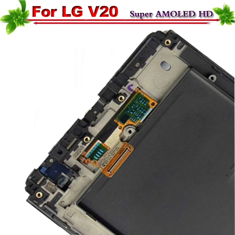for lg v20 lcd display (9)