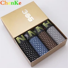 Chenke дышащие сетчатые Мужские модельные трусы-боксеры четыре угловые Нижнее белье Новые трусы боксеры мужские спандекс мужские трусы