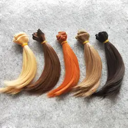 5 шт./лот BJD парик волос 15 см синтетических куклы волосы DIY
