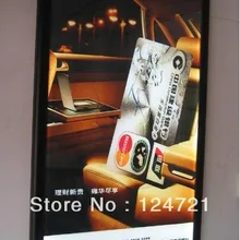 Постеры кинотеатра, светодиодная реклама черного цвета лайтбокс рекламный щит модуль 8 шт./партия