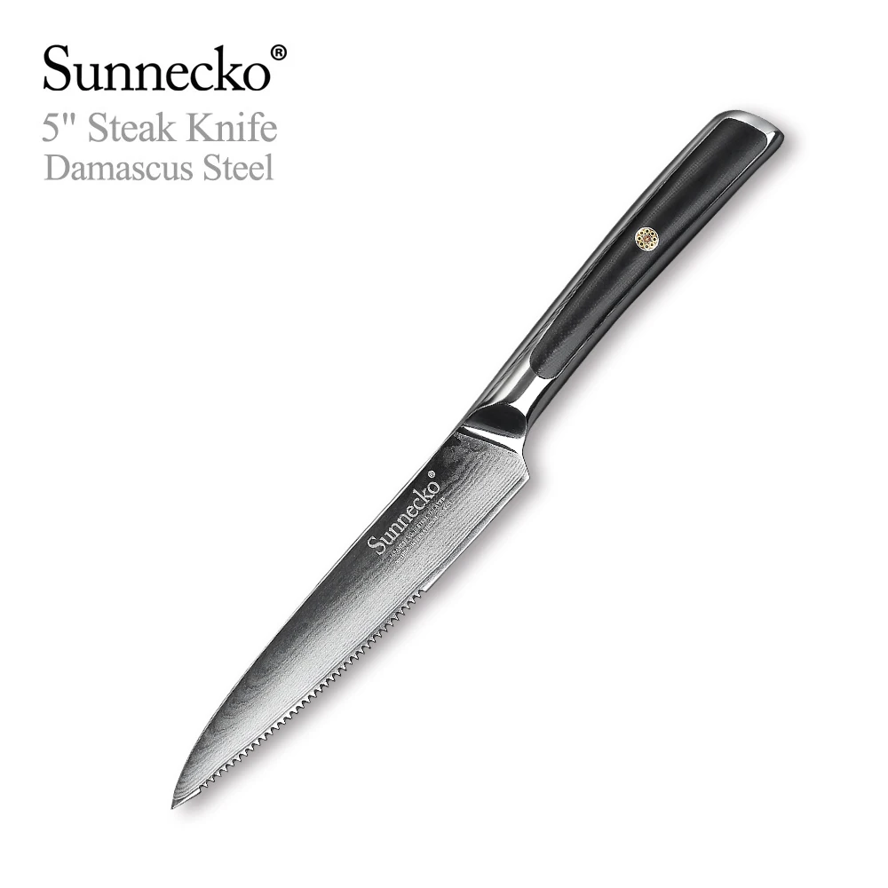 1pc Steak Knife